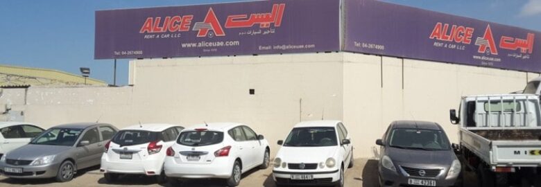Alice Car Rental